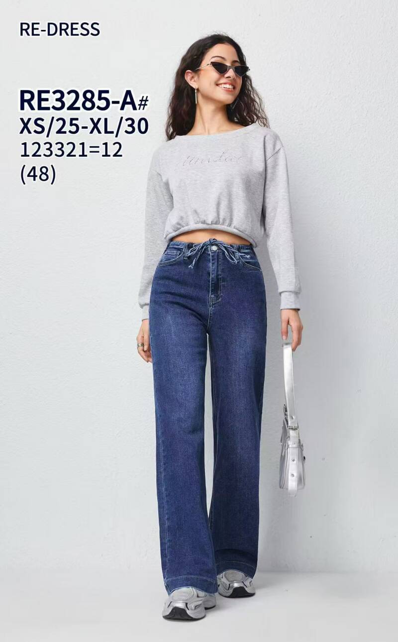 Spodnie damskie jeansy Roz XS-XL, 1 Kolor Paczka 12 szt